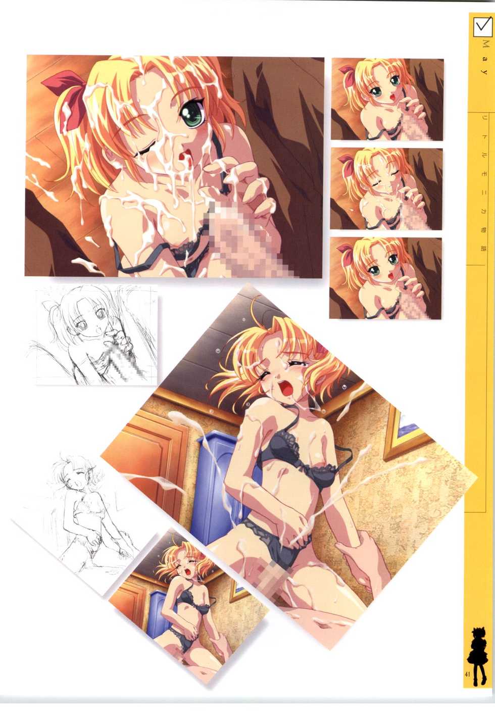 [RUNE] Little Monika Monogatari Artworks - Page 38