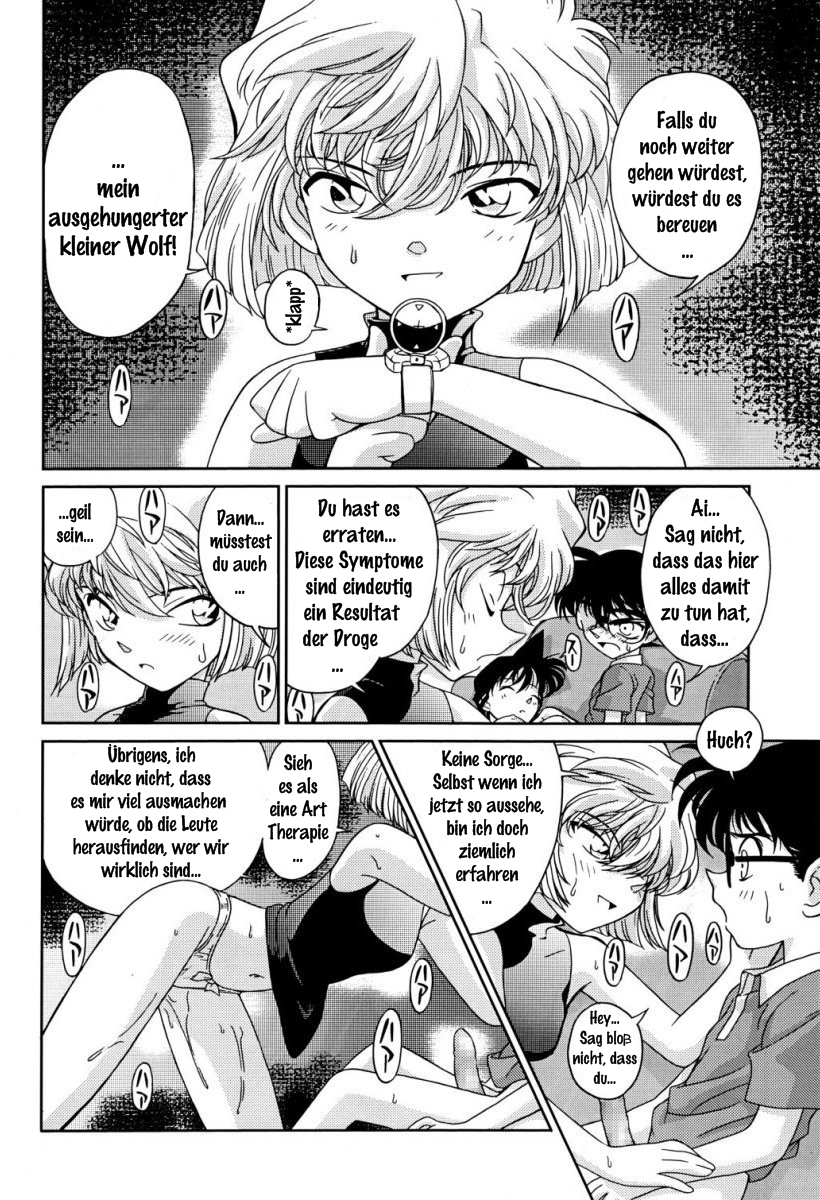 (C56) [MunchenGraph (Kita Kaduki, Mach II)] MunchenGraph vol.5 (Detective Conan) [German] [Lyteral] - Page 18