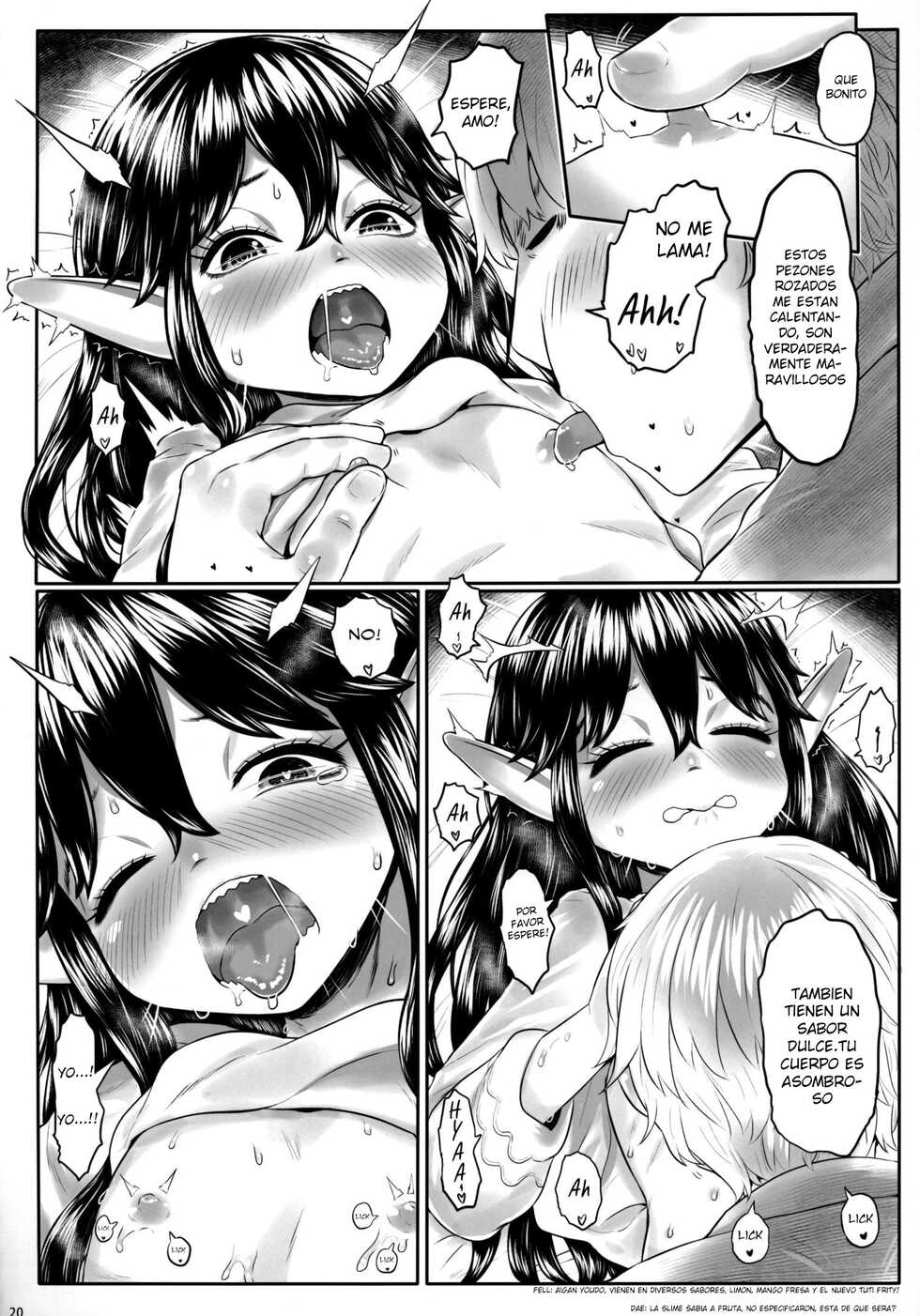 (COMIC1☆16) [Toadstool Factory (Mimic)] Aigan Youdo 06 [Spanish] [The_56TH] - Page 19