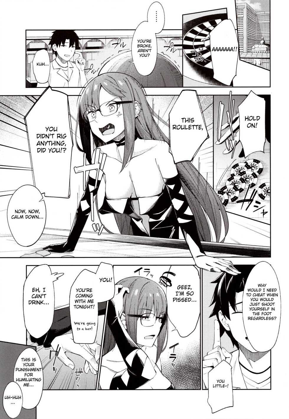 (C97) [piropiro-GO (Umihotaru Harumare)] Ore no Kininaru Senpai (Fate/Grand Order) [English] - Page 4