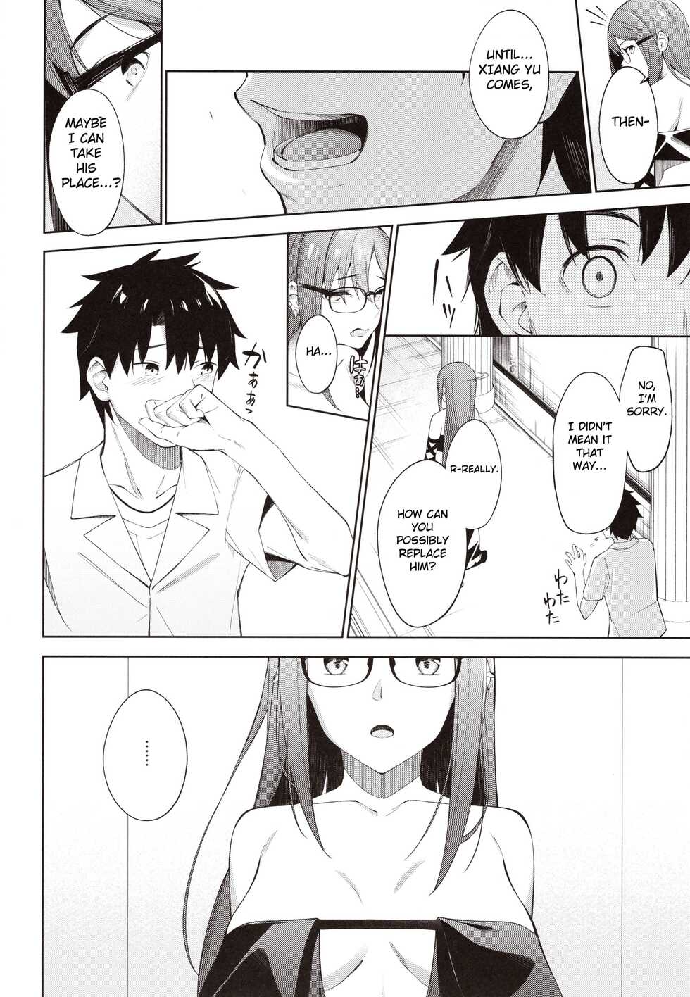 (C97) [piropiro-GO (Umihotaru Harumare)] Ore no Kininaru Senpai (Fate/Grand Order) [English] - Page 7