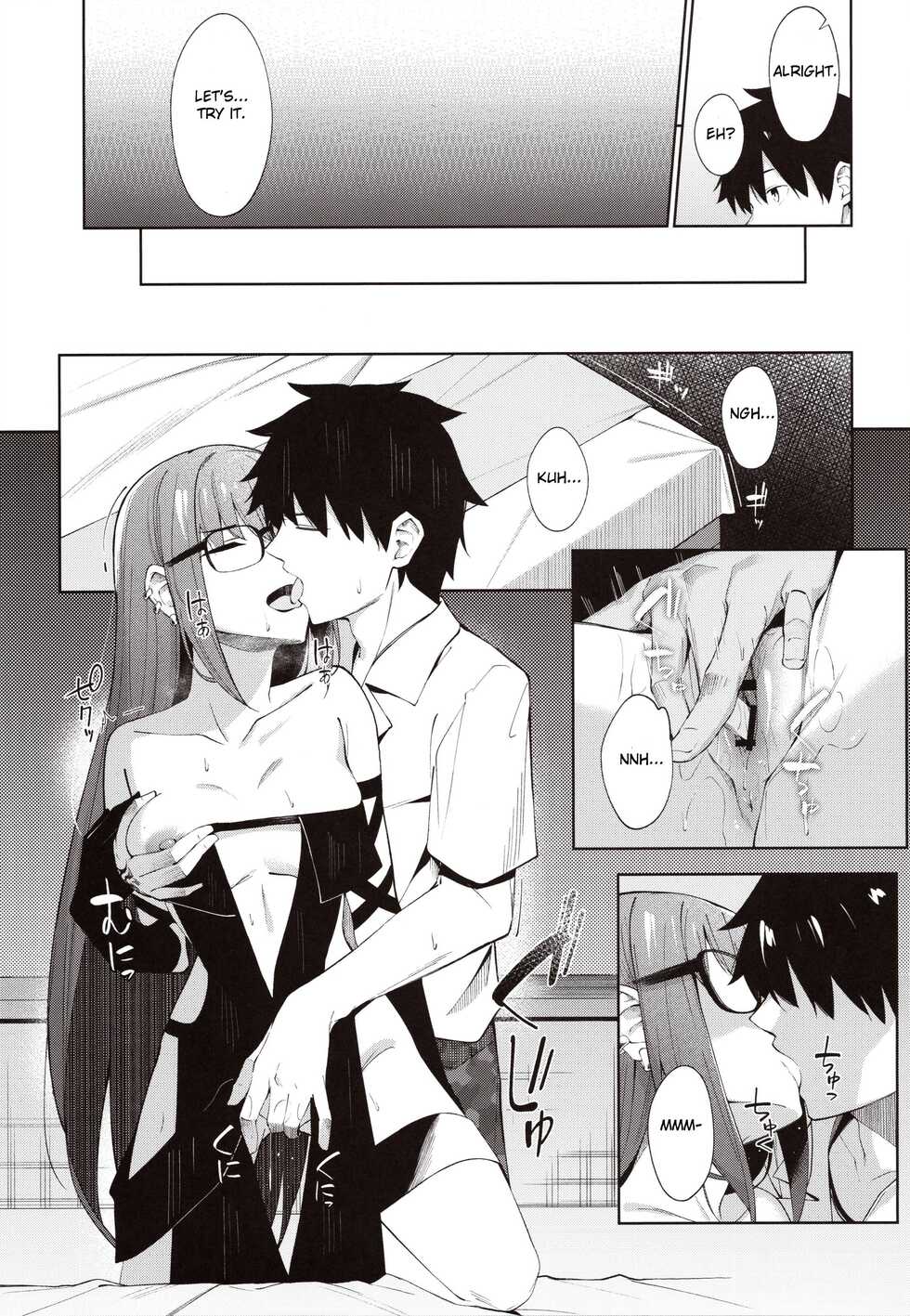 (C97) [piropiro-GO (Umihotaru Harumare)] Ore no Kininaru Senpai (Fate/Grand Order) [English] - Page 8