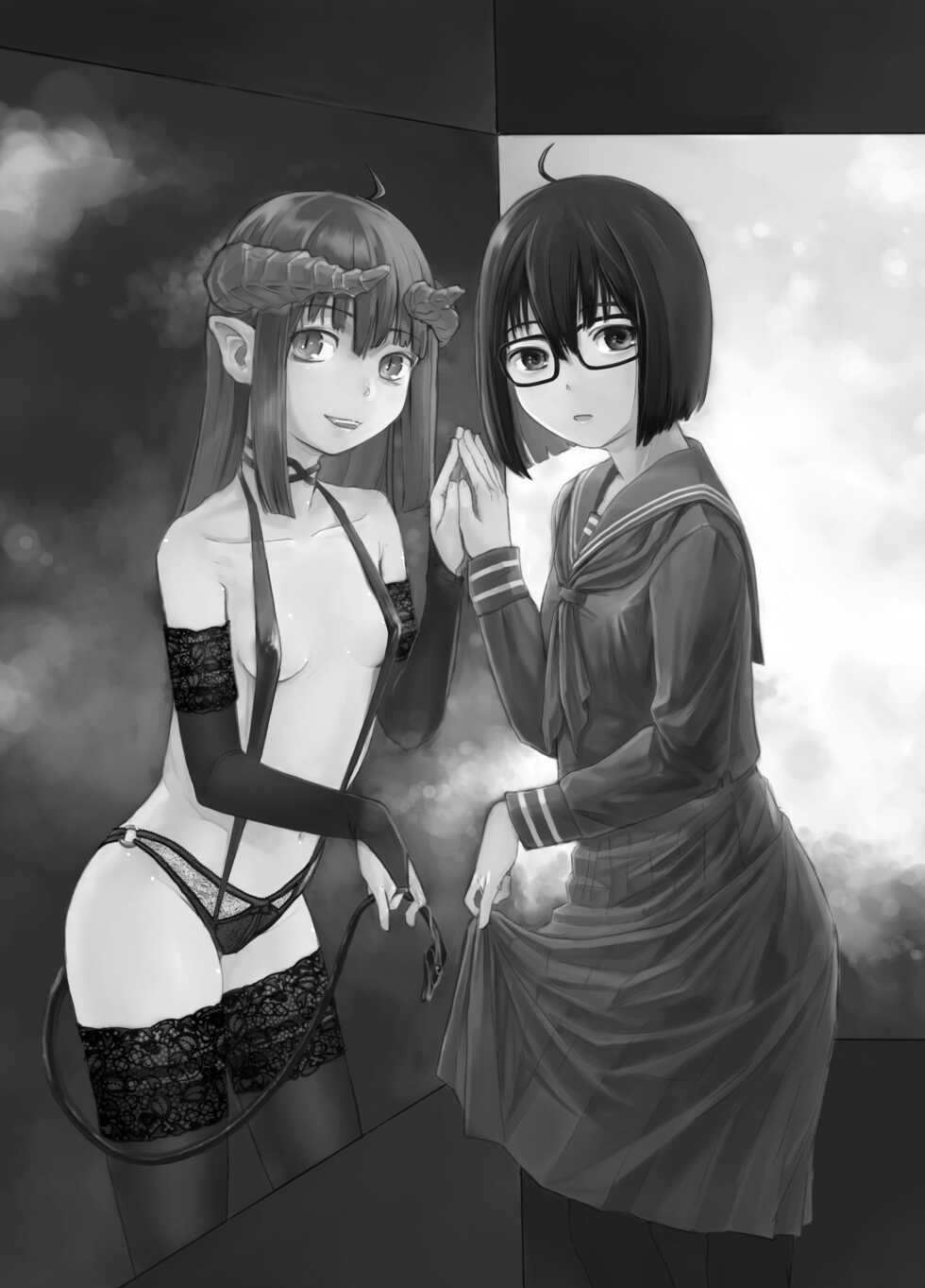 [Tsumasaki Label (Hidari Kagetora)] Jimi Succubus datte Shitain desu! [Chinese] [Digital] - Page 2