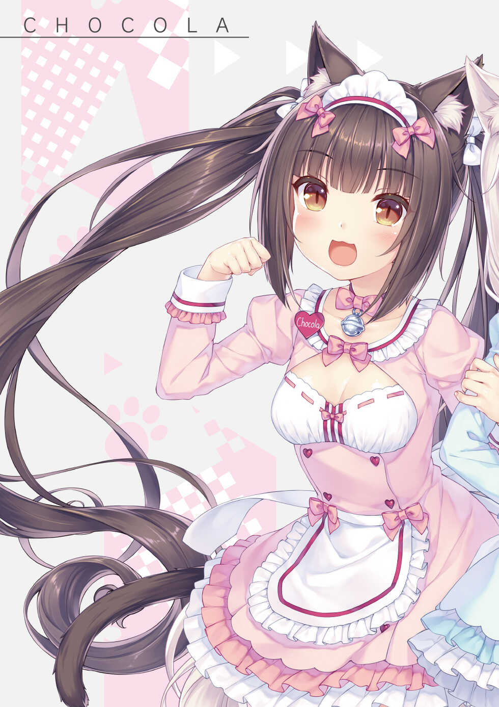 [NEKO WORKs (Sayori)] NEKOPARA Vol. 4 (Nekopara) - Page 3