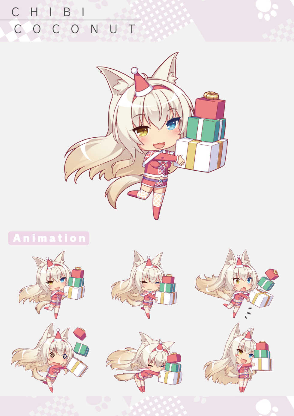 [NEKO WORKs (Sayori)] NEKOPARA Vol. 4 (Nekopara) - Page 24