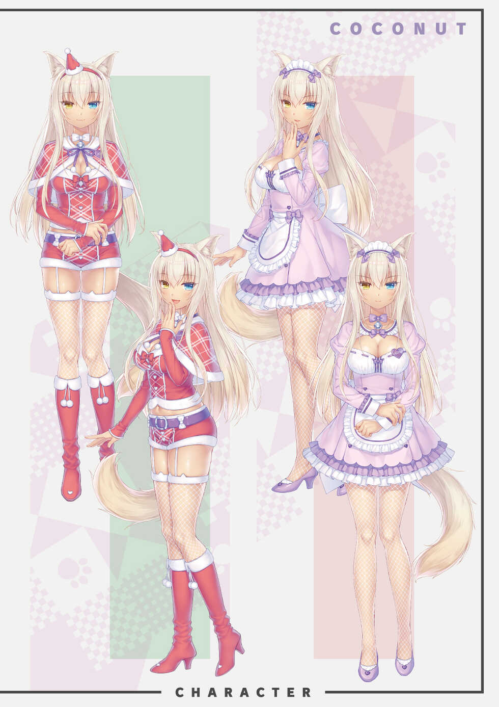 [NEKO WORKs (Sayori)] NEKOPARA Vol. 4 (Nekopara) - Page 25