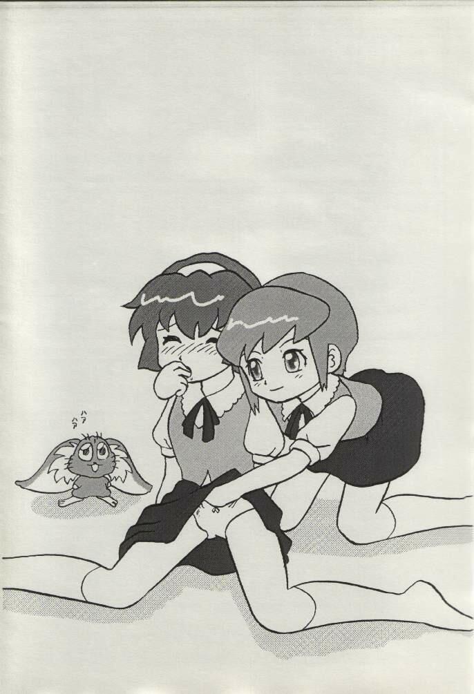(SC22) [H-Sketch (ODA)] Sasamisa Ver.34 (Mahou Shoujo Pretty Sammy) - Page 2