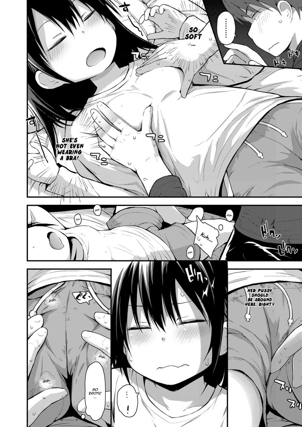 [Fujisaka Lyric] Kanna to Hatsujouki (COMIC LO 2021-08) [English] [TQM_Translations] [Digital] - Page 4