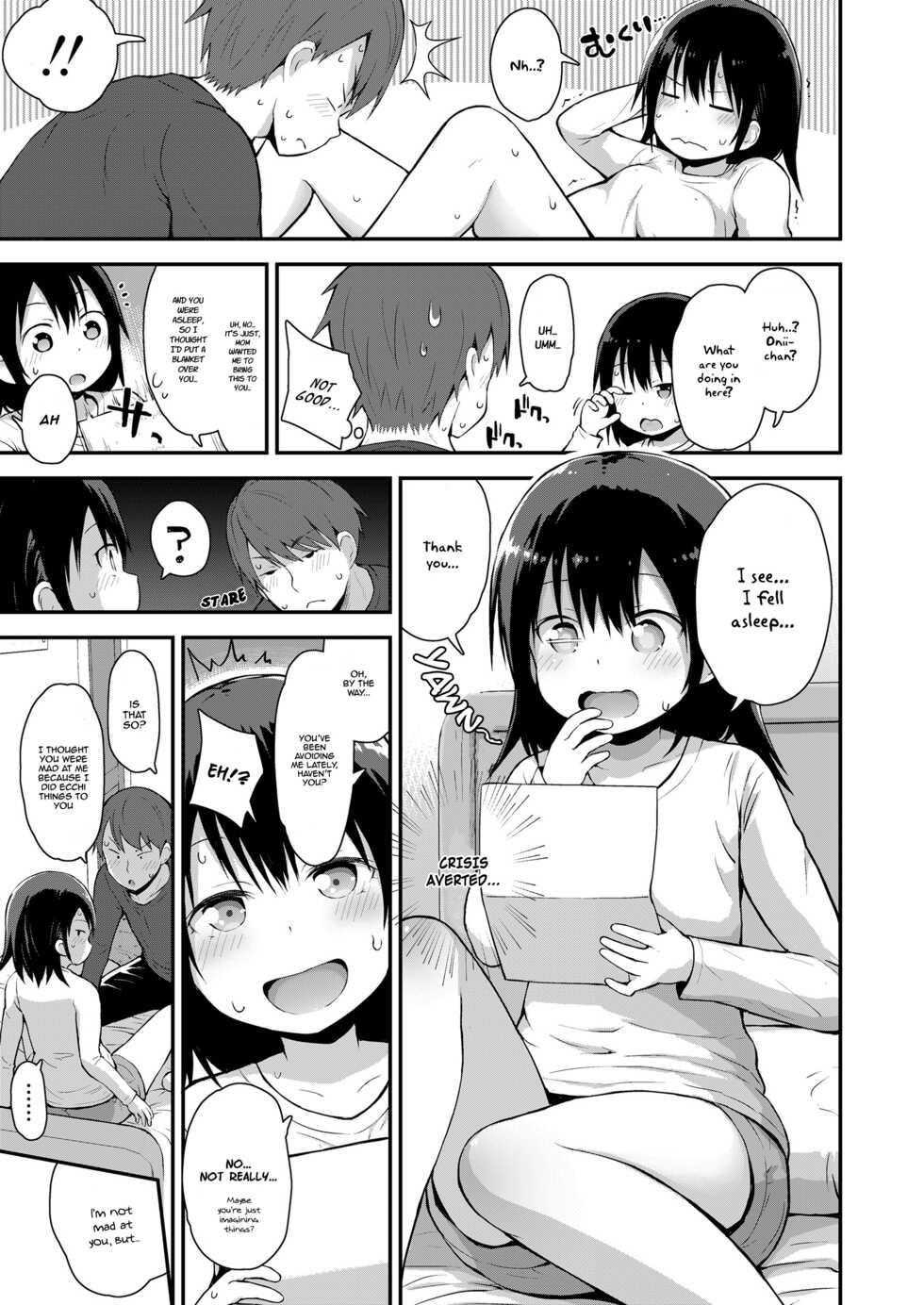 [Fujisaka Lyric] Kanna to Hatsujouki (COMIC LO 2021-08) [English] [TQM_Translations] [Digital] - Page 5