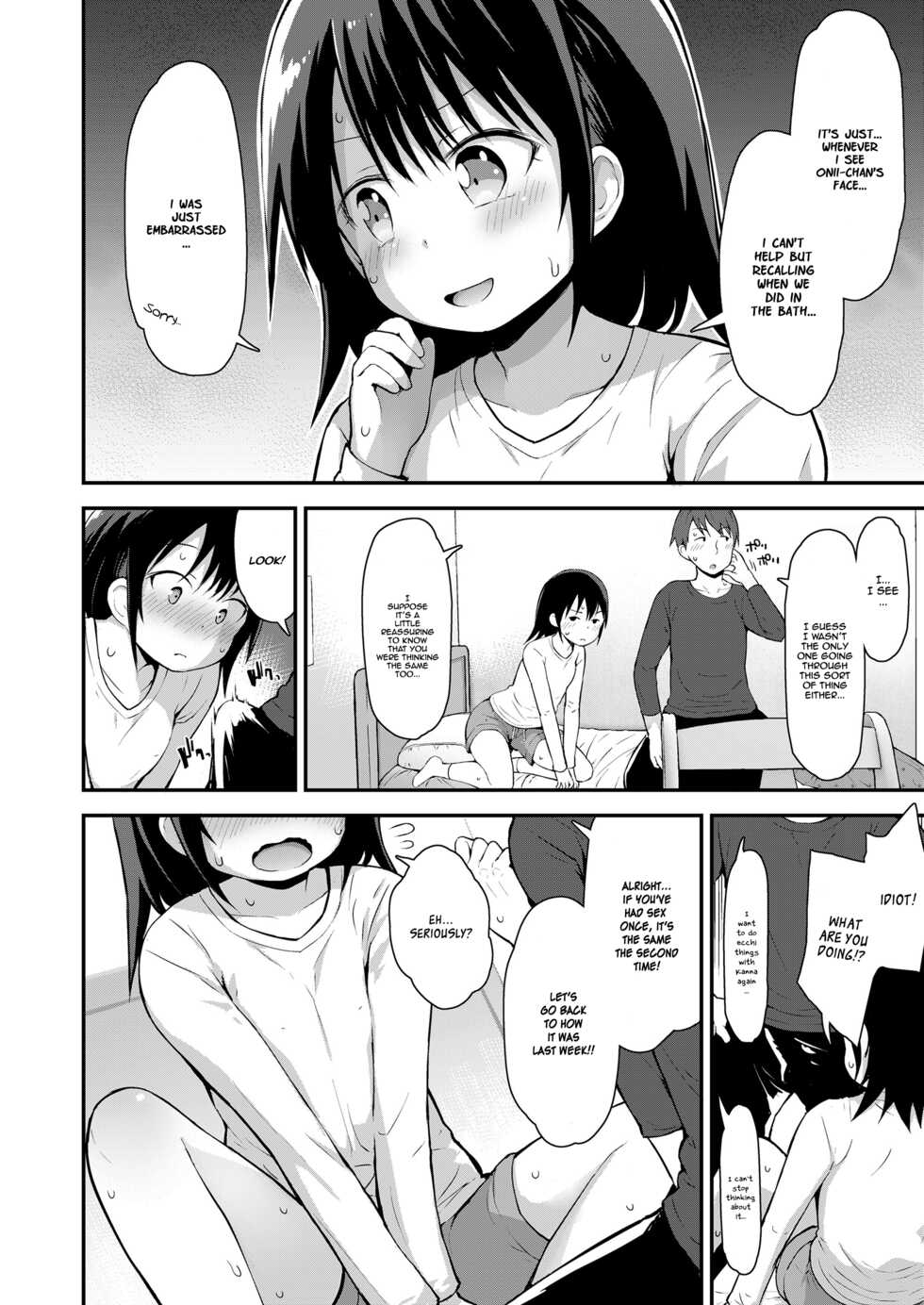 [Fujisaka Lyric] Kanna to Hatsujouki (COMIC LO 2021-08) [English] [TQM_Translations] [Digital] - Page 6