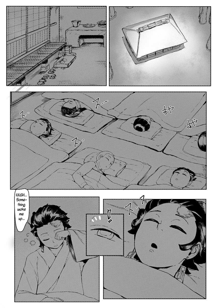 [REDchicken] Haha to Watashi (Ue) | Mother and I (Up) [English] [Uncle Bane] - Page 6