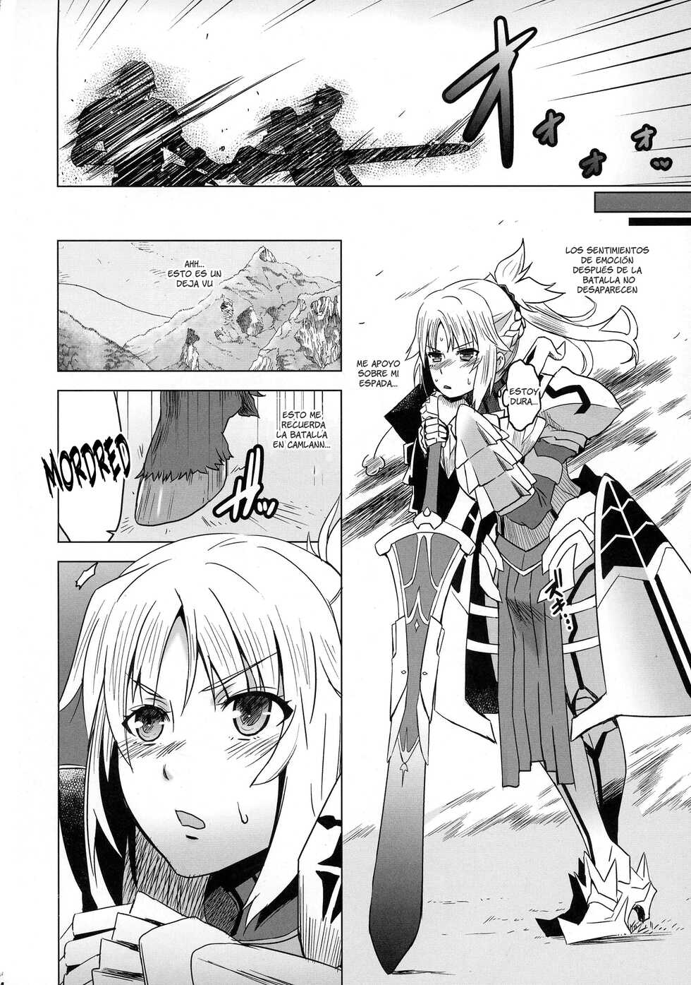 (Futaket 13) [HGH (HG Chagawa)] HGUC #09 Waga Uruwashiki Chichi e no xxx (Fate/Grand Order) [Spanish] [Allen Translations] - Page 5