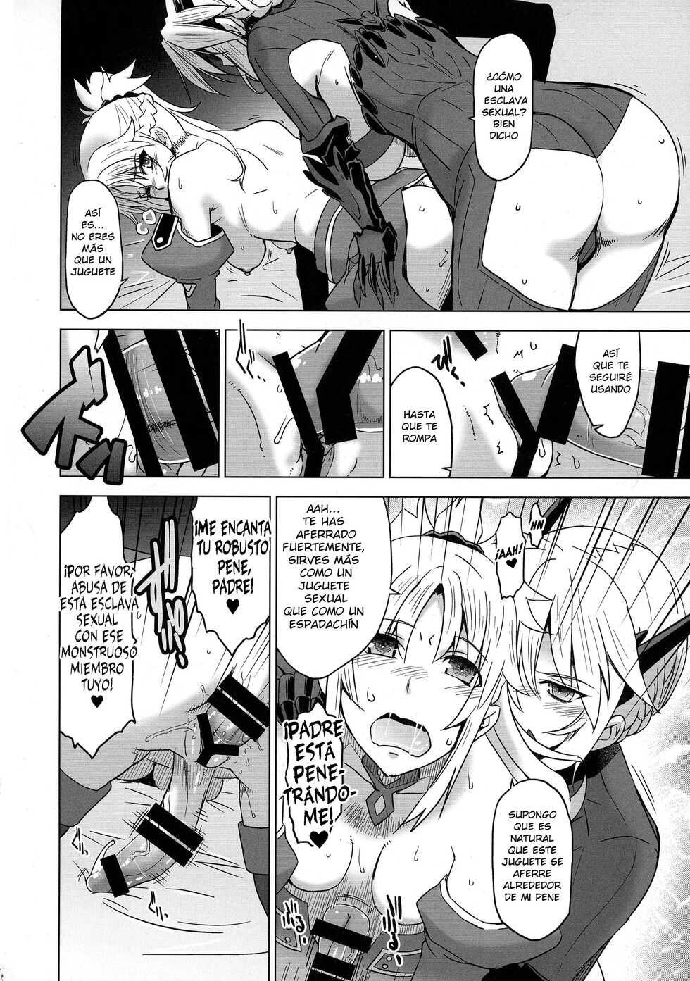 (Futaket 13) [HGH (HG Chagawa)] HGUC #09 Waga Uruwashiki Chichi e no xxx (Fate/Grand Order) [Spanish] [Allen Translations] - Page 13