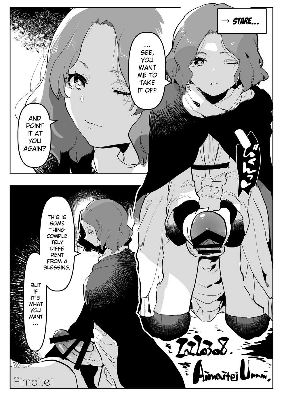 [Aimaitei] Melina-san (Elden Ring) [English] - Page 1