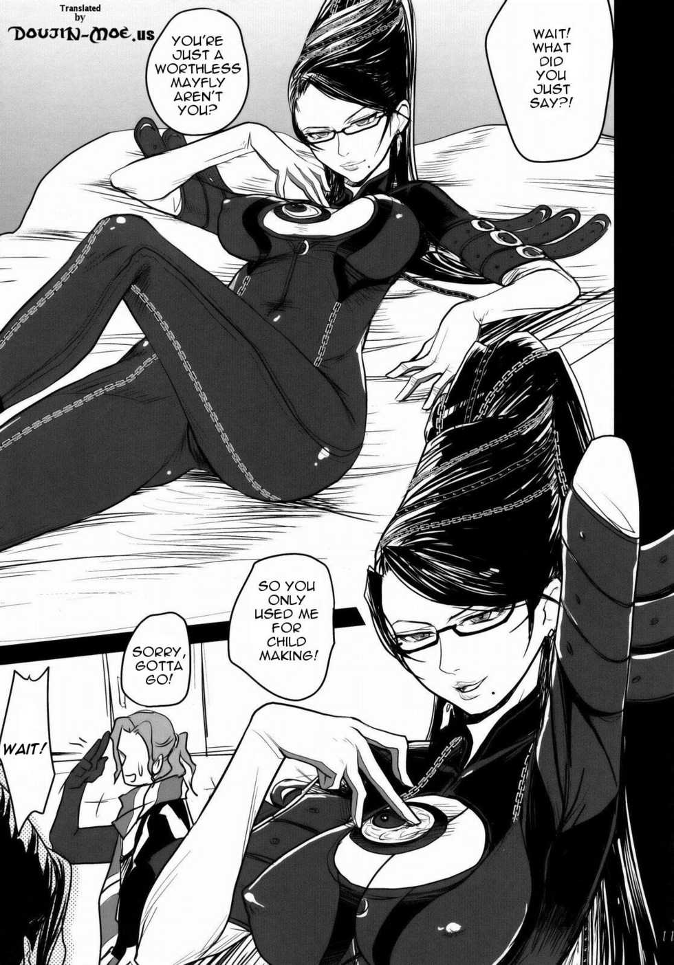 (C77) [Toluene Ittokan (Pierre Norano)] KETSU! MEGATON BY (BAYONETTA) [English] {doujin-moe.us} - Page 4