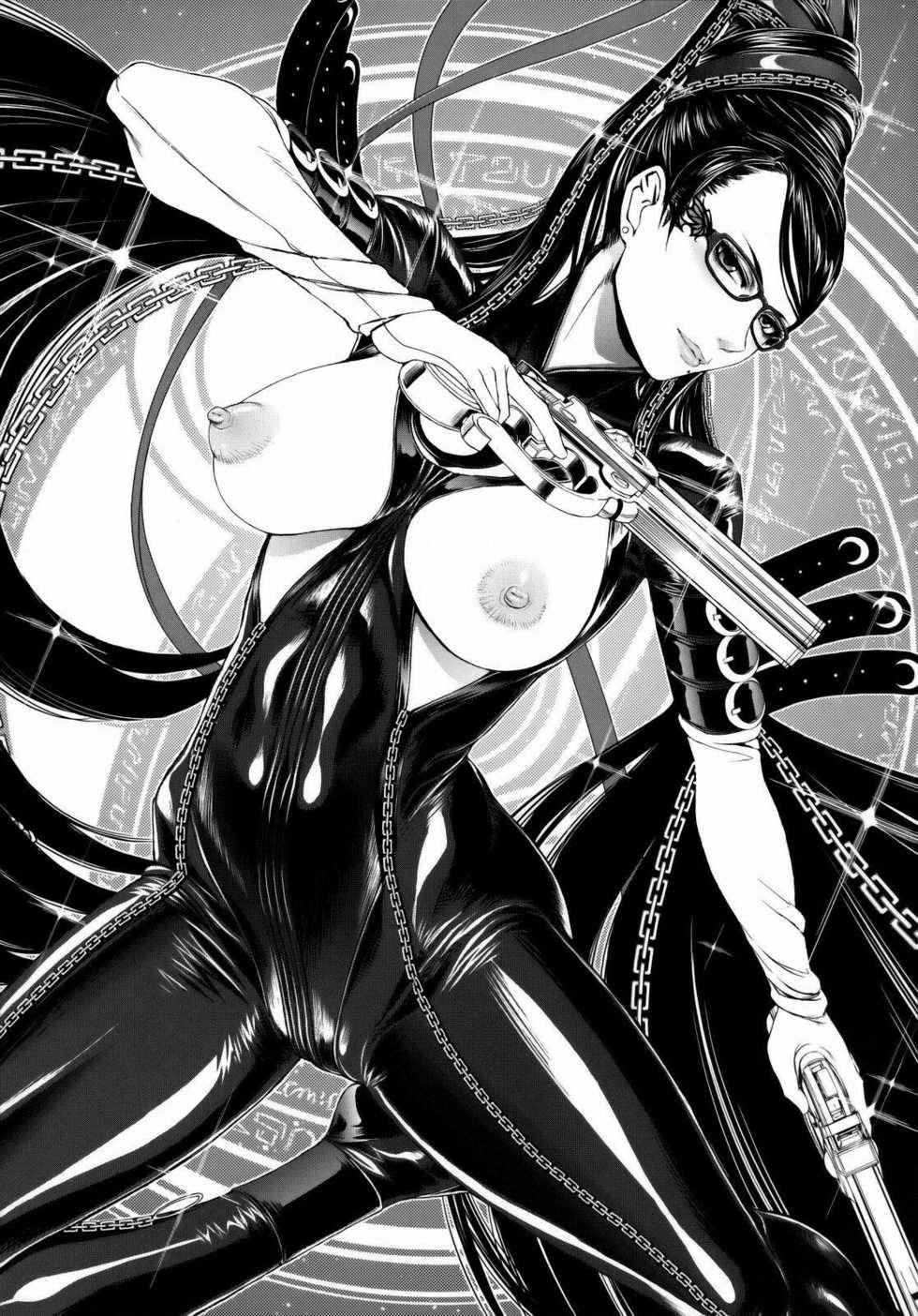 (C77) [Toluene Ittokan (Pierre Norano)] KETSU! MEGATON BY (BAYONETTA) [English] {doujin-moe.us} - Page 36