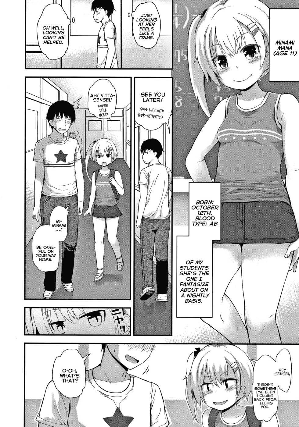 [Fujisaka Lyric] Minami wa Waruiko | Minami is a Bad Girl (Waruiko ni Nacchatta?) [English] {Mistvern} - Page 2