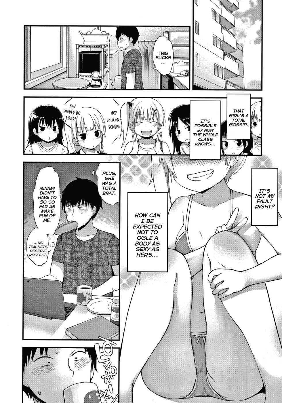[Fujisaka Lyric] Minami wa Waruiko | Minami is a Bad Girl (Waruiko ni Nacchatta?) [English] {Mistvern} - Page 4