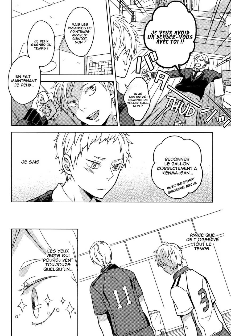 (RTS3!!) [100k (Matsumoto Miyoko)] Lion Jihen (Haikyuu!!) [French] [DJ Team] - Page 31
