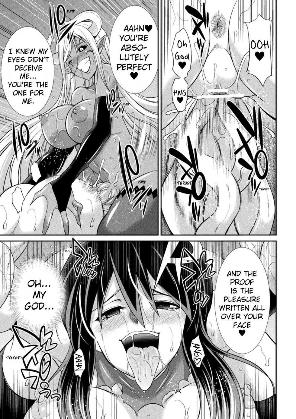 (Gekka Kaguya)TokumuSentai Colorful Force Seigi no HeroinevsShokushu Joou! Futanari Choukyou Daikessen!? | Special Duty Squadron Colorful Force Heroines of Justice vs The Tentacle Queen! The Great Battle of Futa Training!? (Pangean & DarkMoonTranslations) - Page 25