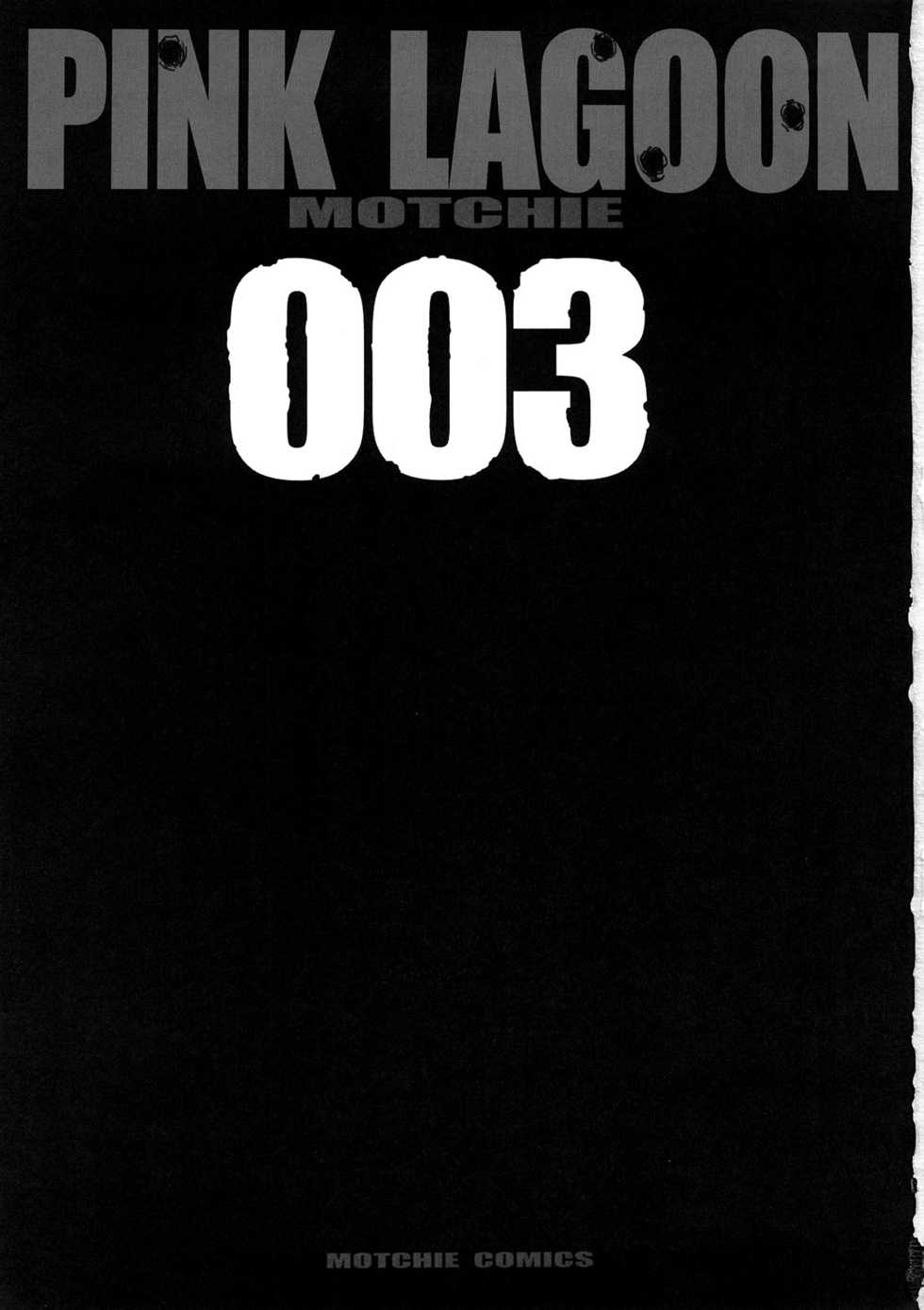(C73) [Motchie Kingdom (Motchie)] PINK LAGOON 003 (Black Lagoon) - Page 2
