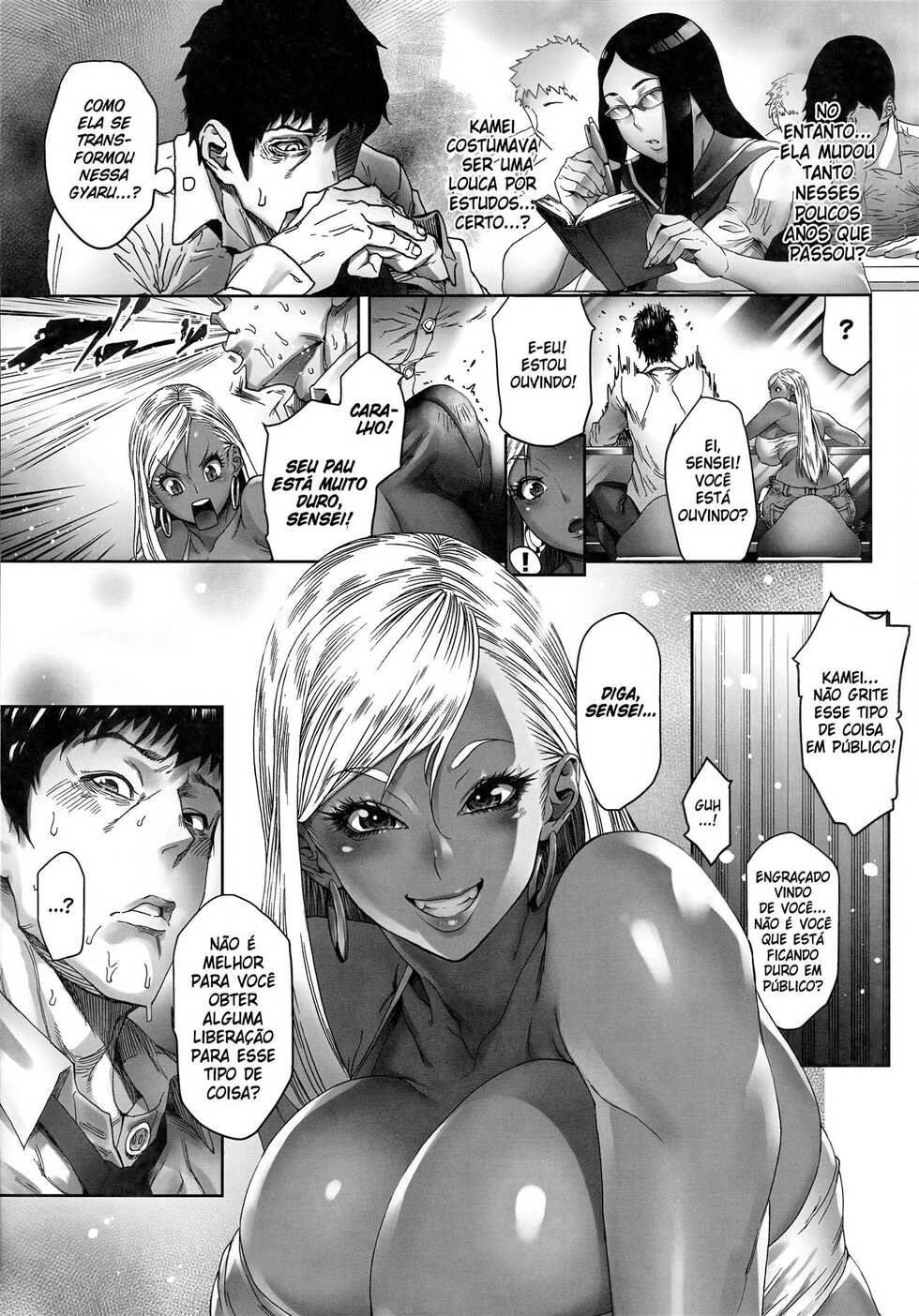 (Dai 3-kai Spring Festa) [Kocho Kocho Koukou (Bonten)] Beauti "Gal" Life [Portuguese-BR] [hentaikai.com] - Page 4