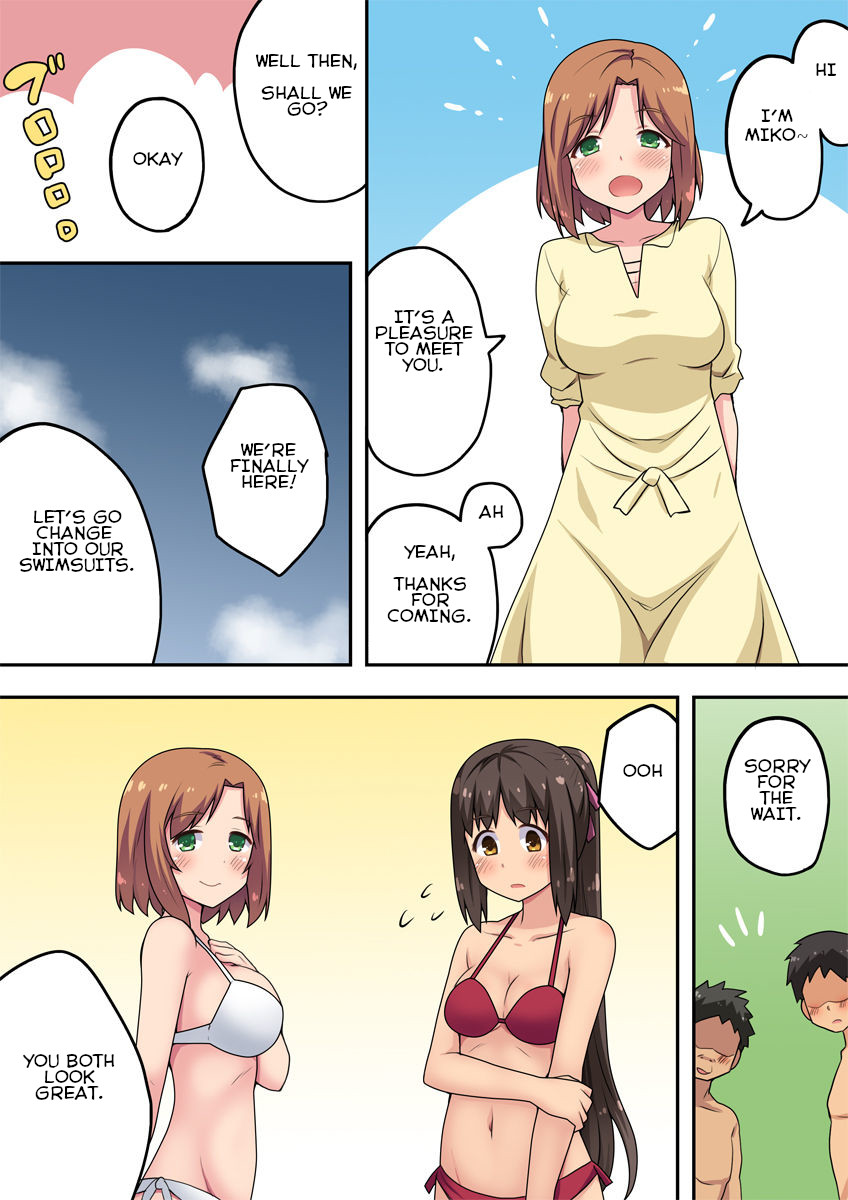 [Fukurou Naru Tori] Niizuma Nanaka no Roshutsu Umi 10 [English] - Page 4