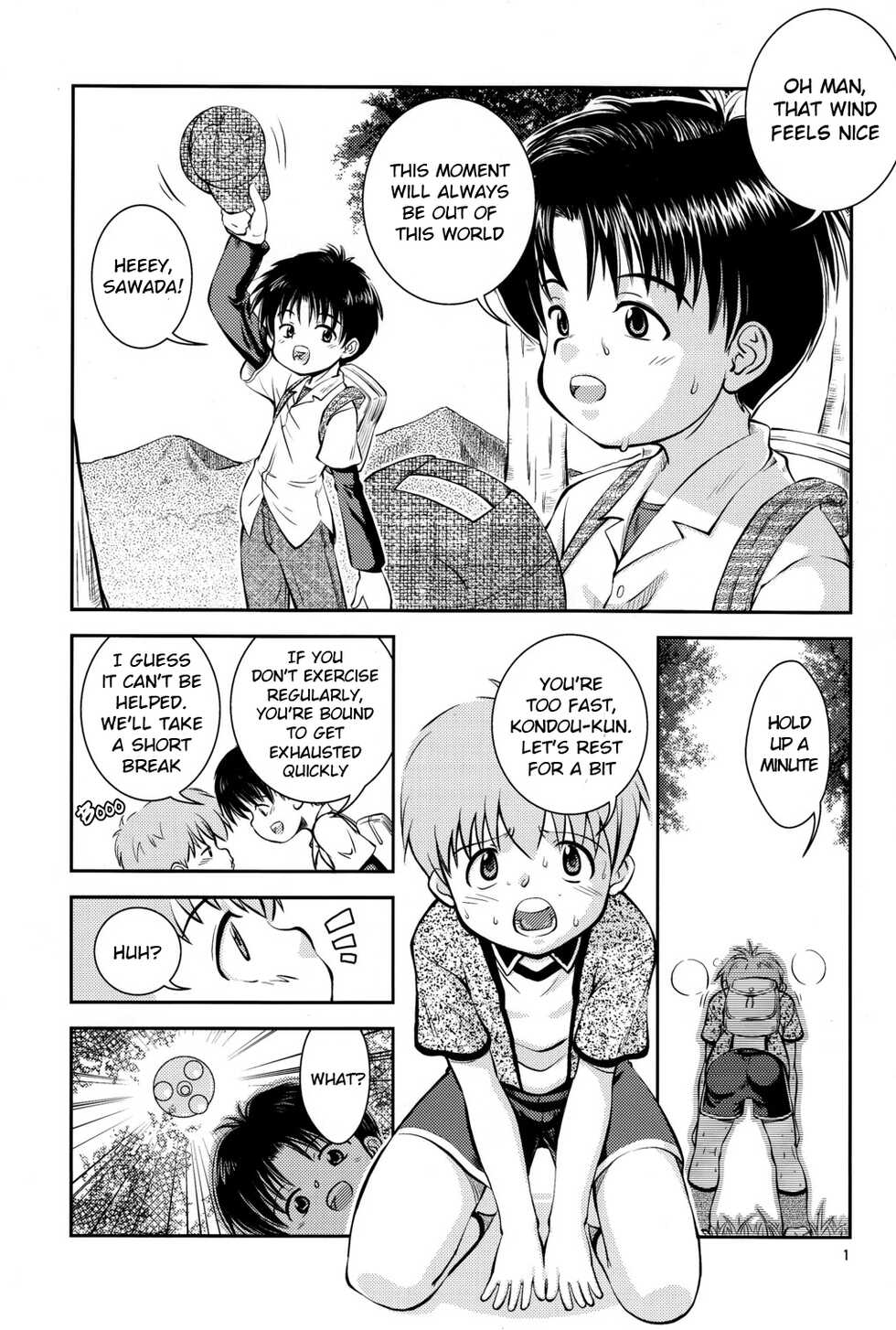 (C80) [Kokuten no Sato (Kamisae Ryouya)] Kimi to Miru Hoshi | The Star I See With You [English] {Chin²} - Page 2