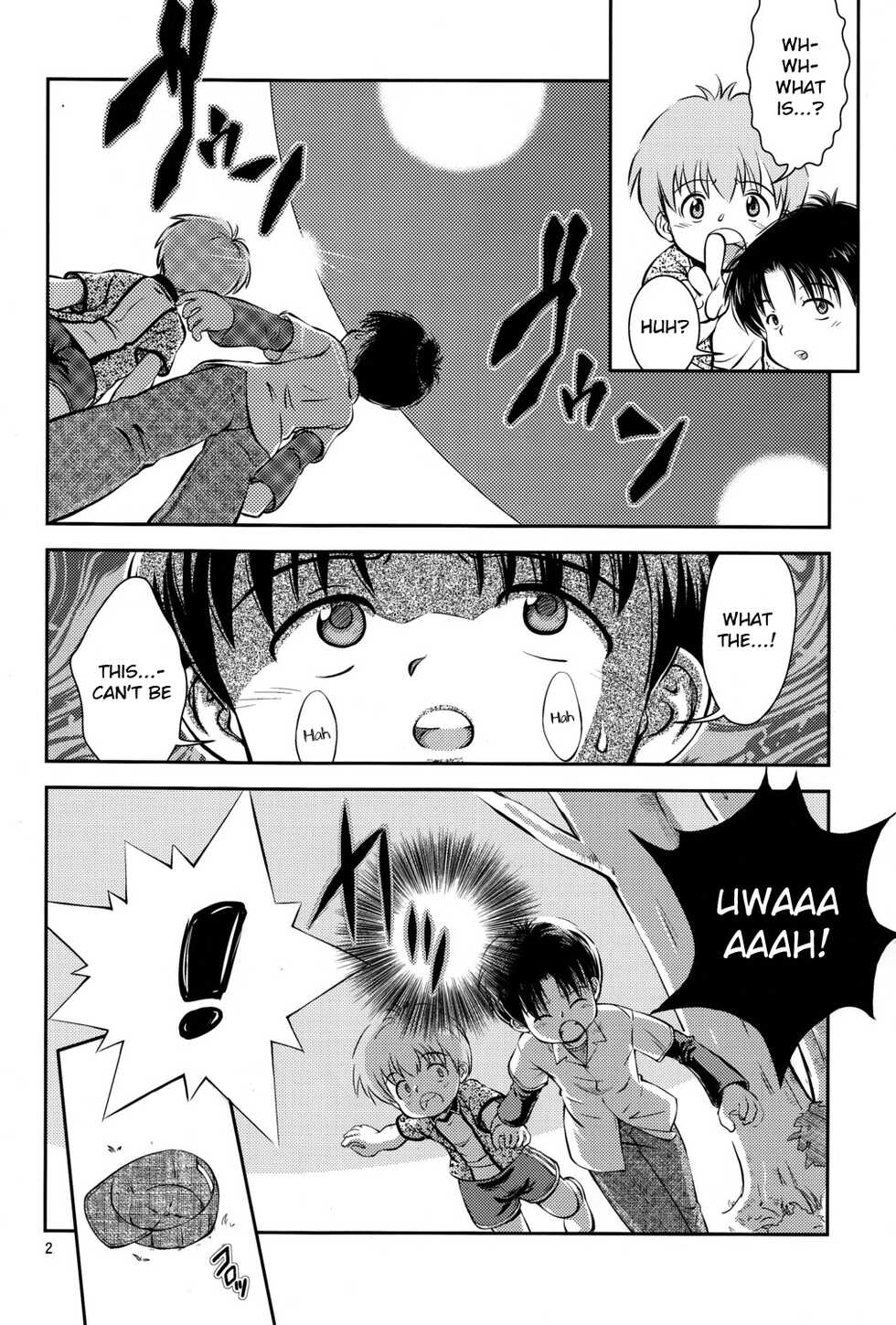 (C80) [Kokuten no Sato (Kamisae Ryouya)] Kimi to Miru Hoshi | The Star I See With You [English] {Chin²} - Page 3