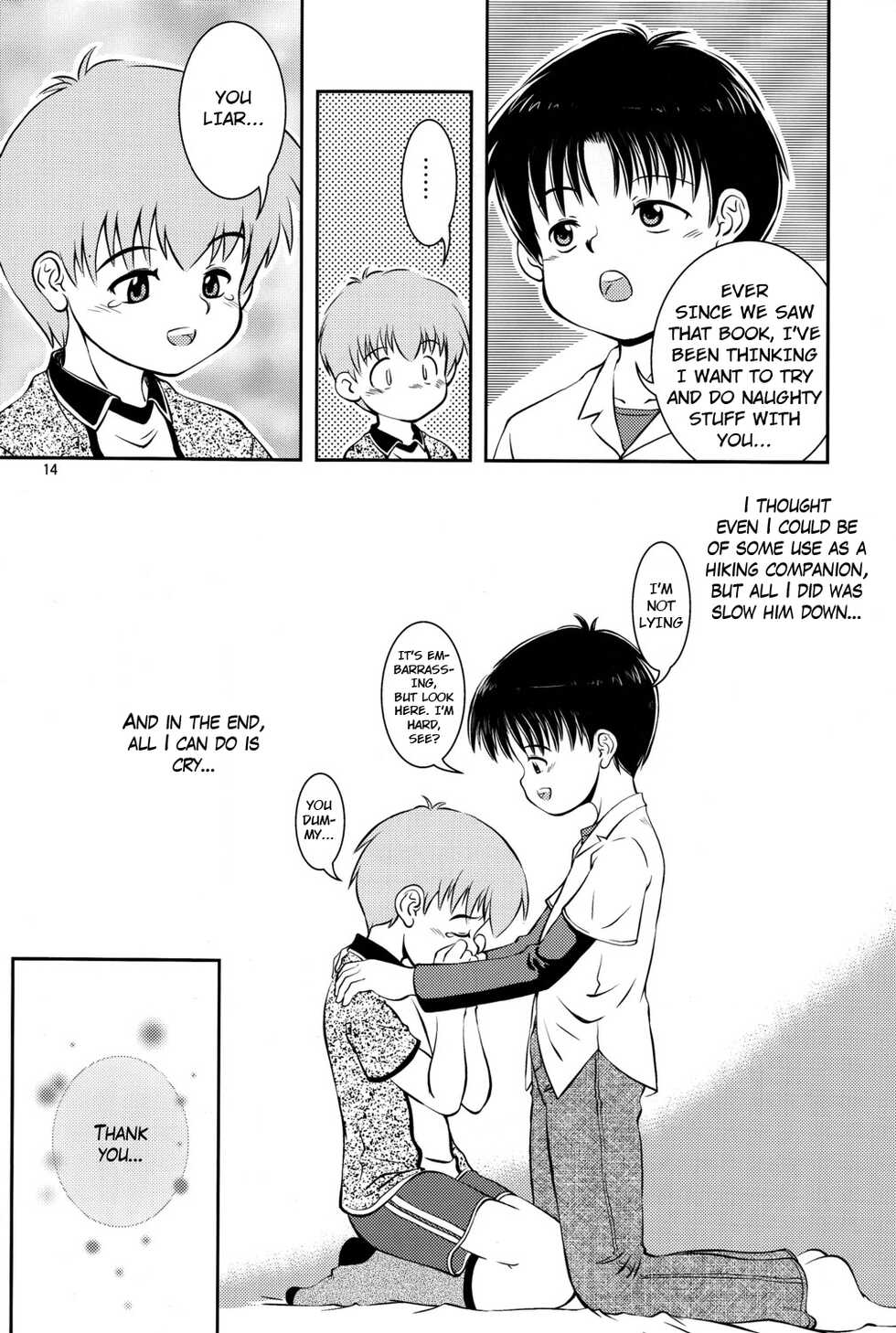 (C80) [Kokuten no Sato (Kamisae Ryouya)] Kimi to Miru Hoshi | The Star I See With You [English] {Chin²} - Page 15