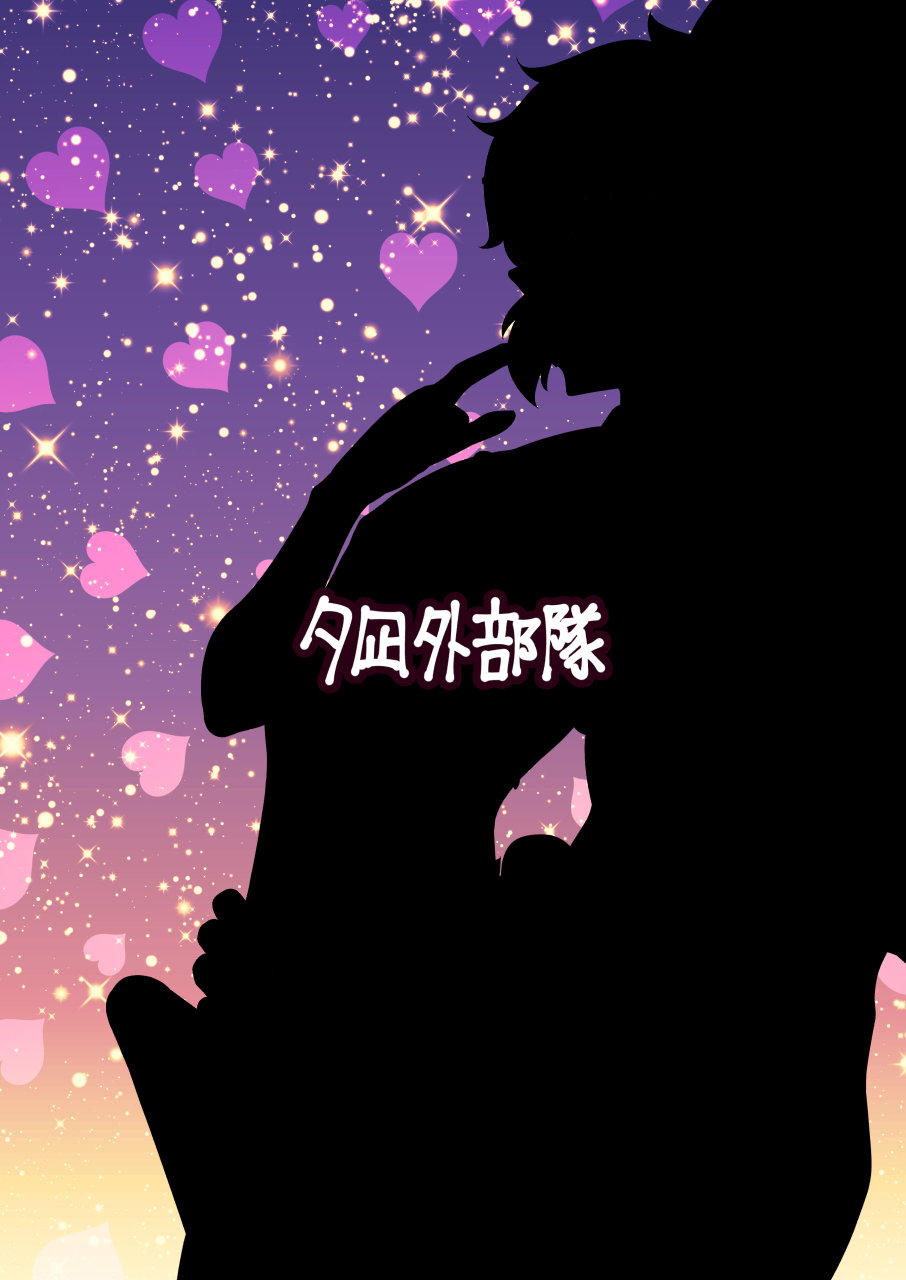 [Yuunagi Gaibutai (Nagi Ichi)] Sabaku no Kuni no Gouman Ouji Sonogo no Ohanashi [Spanish][olimpo no fansub] [Digital] - Page 26