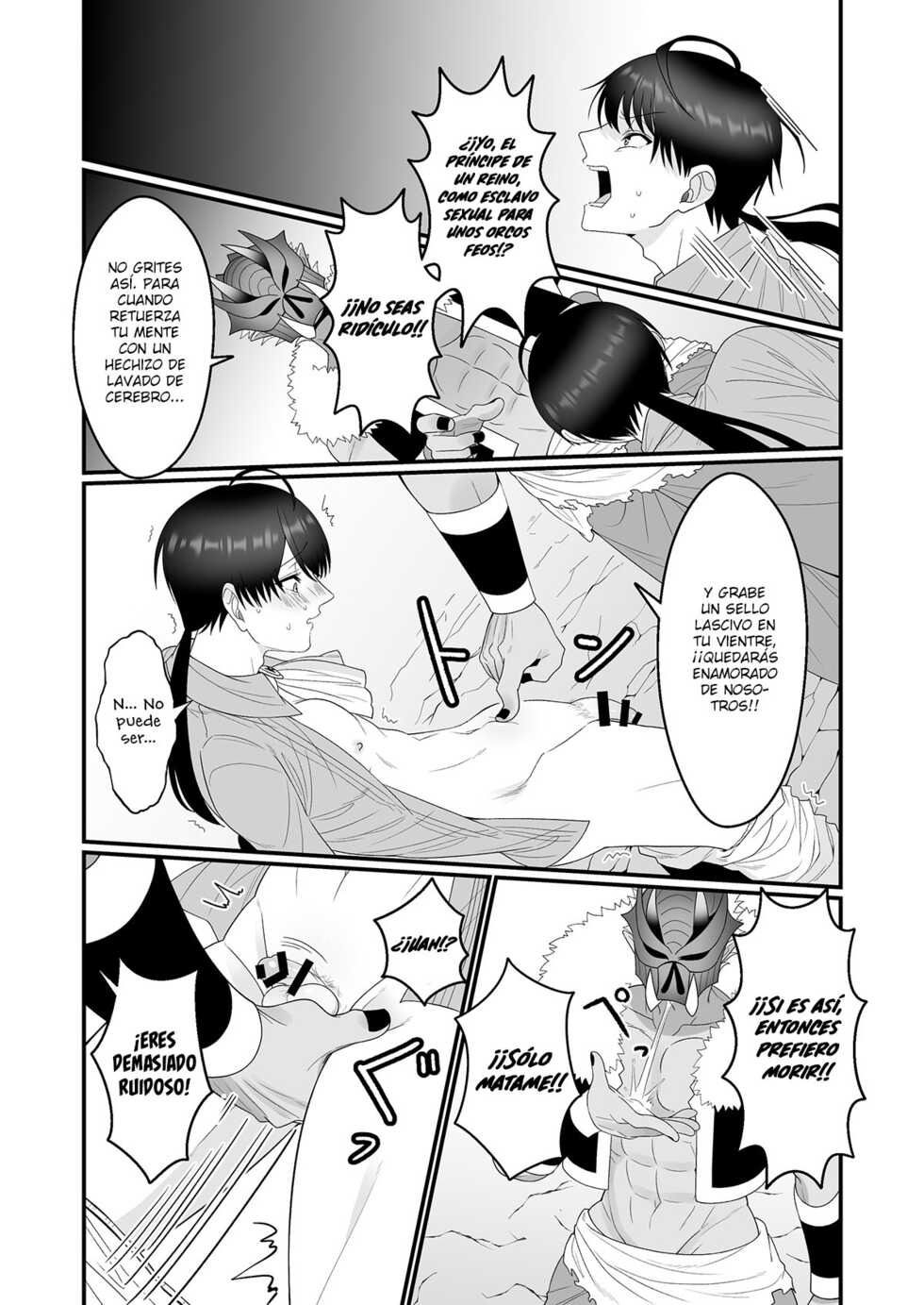 [Oishii Oshiri Cafe (Oishii Oshiri)] Orc Aite ni Inmon Nashi de Mesu Ochi suru Wake Nai daro | Without a Lewd Crest, There's No Way I'd Be Fem-corrupted by an Orc! [Spanish] [Mely Scans] - Page 5