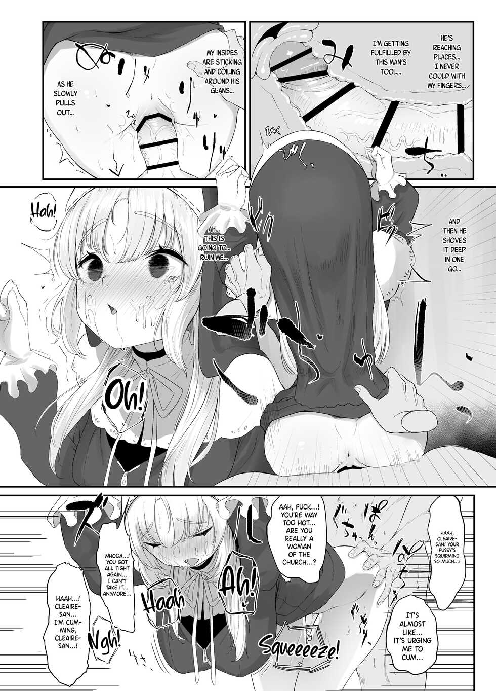 [Kawaraya-Koubou (Kawaraya)] Sister Cleaire no Seiso to Yokubou | A Seiso and Lustful Sister Cleaire (Sister Cleaire) [English] [DKKMD Translations] [Digital] - Page 13