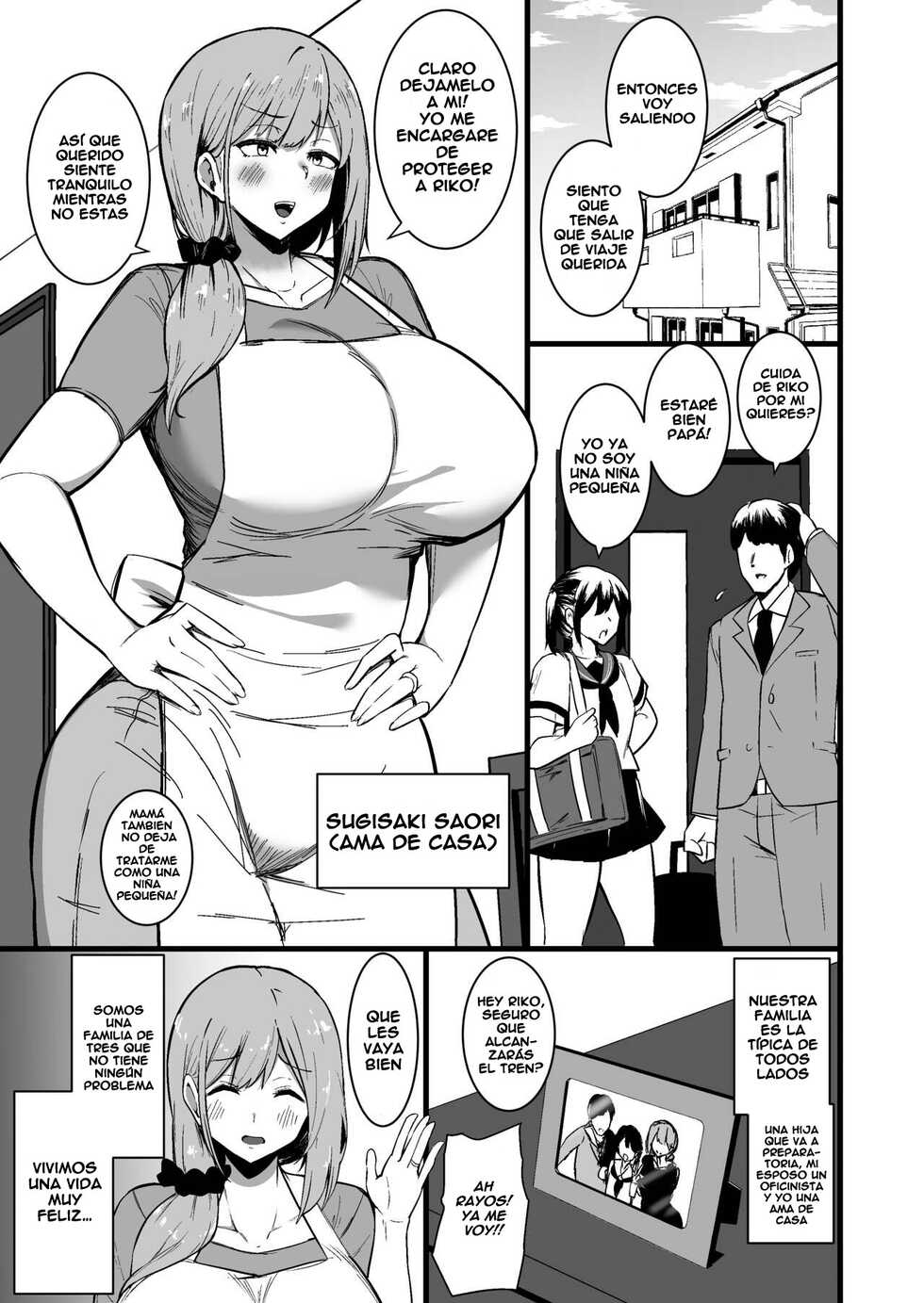 [Sinoriya (Sinori)] Musume no Kareshi ni Ochiru Okaa-san. [Spanish] [Leisure] - Page 2