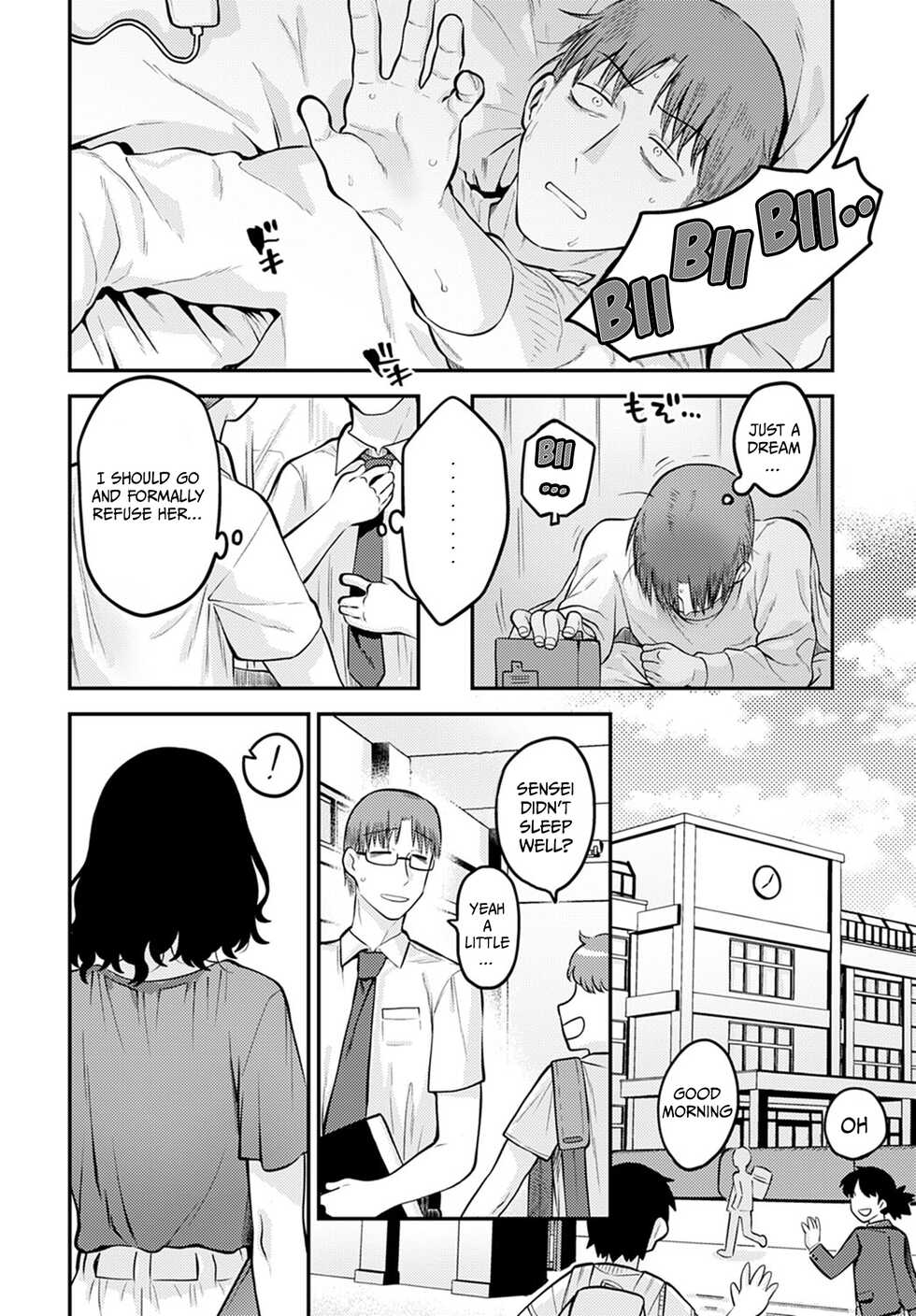 [Ebi Fry Teishoku] Seishun Hatsutaiken | First Experience Of Youth (COMIC Anthurium 2022-06) [English] [Sonarin迫] [Digital] - Page 8