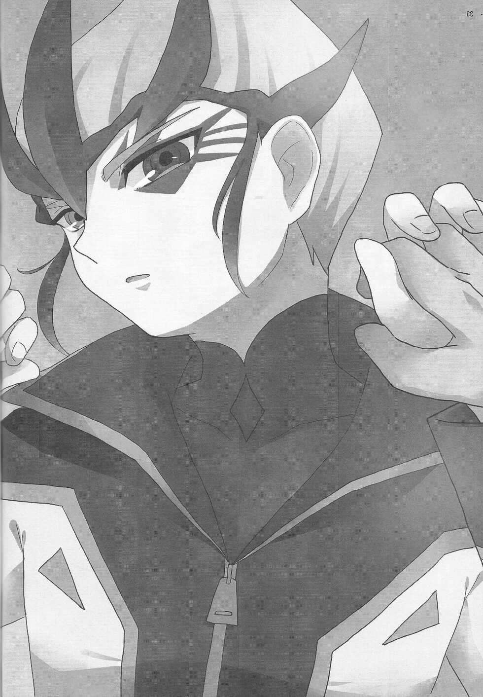 [lasagne (Jin pachi)] agapee (Yu-Gi-Oh! ZEXAL) - Page 32
