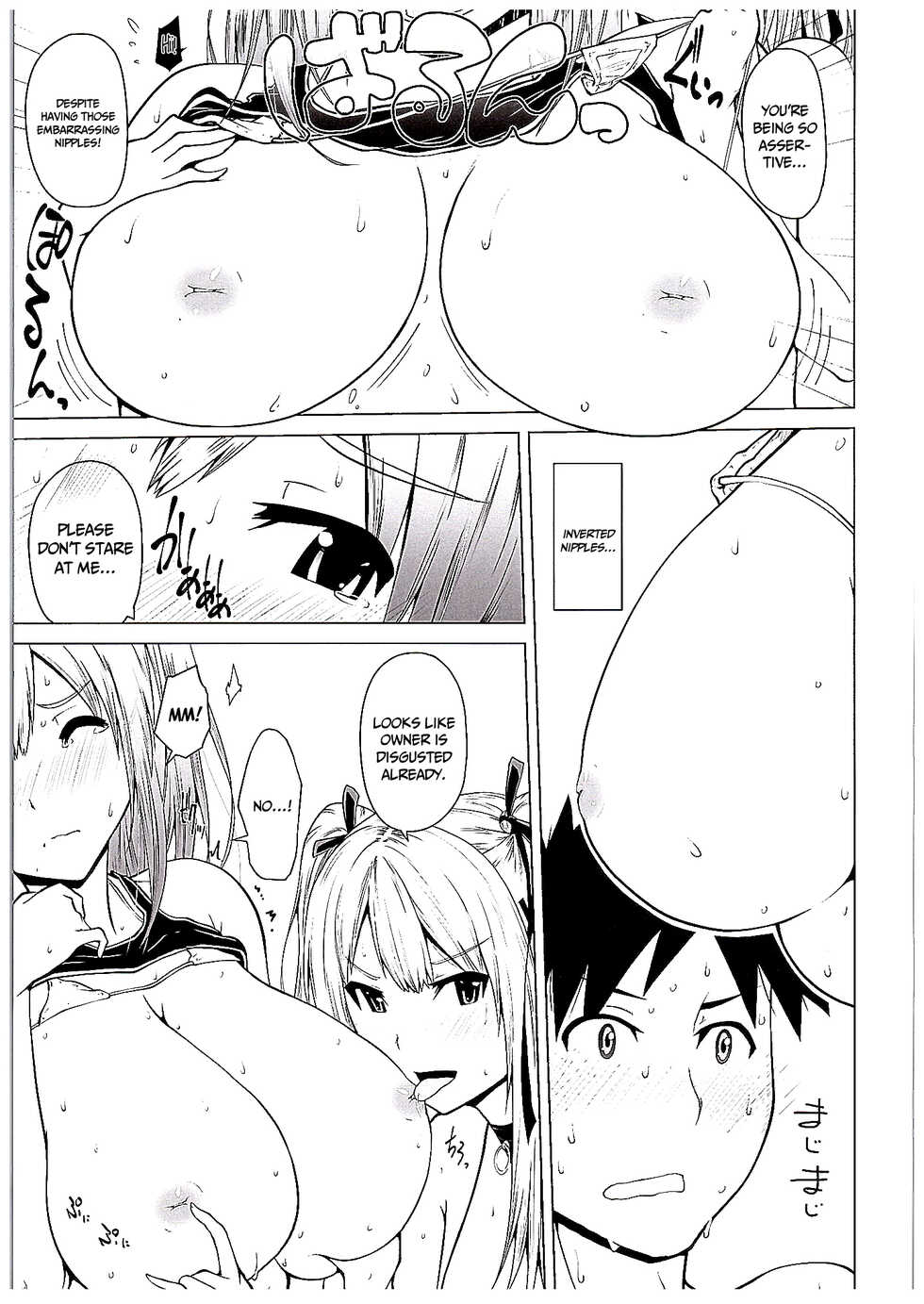 (COMIC1☆10) [Bizen Dorobune Koubou (Bizen Dorobune)] Yawaraka Nangoku Nama Shibori | Getting Gently Wrung Out in a Tropical Paradise (Dead or Alive) [English] {Doujins.com} - Page 19