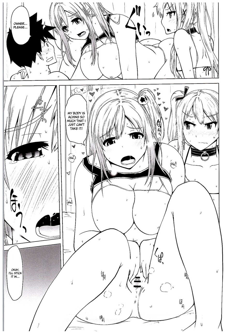 (COMIC1☆10) [Bizen Dorobune Koubou (Bizen Dorobune)] Yawaraka Nangoku Nama Shibori | Getting Gently Wrung Out in a Tropical Paradise (Dead or Alive) [English] {Doujins.com} - Page 21