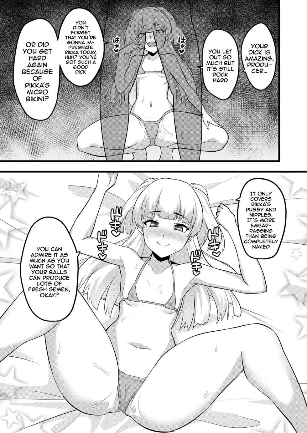 [Hadairo Crayon (Hadacra)] P-kun tte Honto ni Kore ga Suki da yo ne | You Really Like This Kind of Thing, Don't You P-kun? (THE IDOLM@STER CINDERELLA GIRLS) [English] {Doujins.com} [Digital] - Page 10