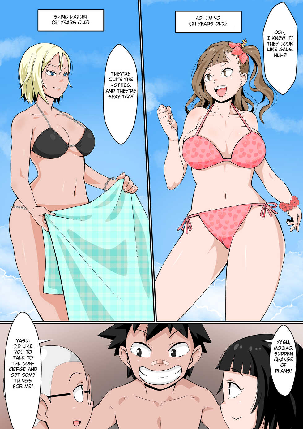 [Toshiue Onee-san Tengoku (Tomato (Kari)] Resort Beach de Rankou Mission! [English] [FC] - Page 7