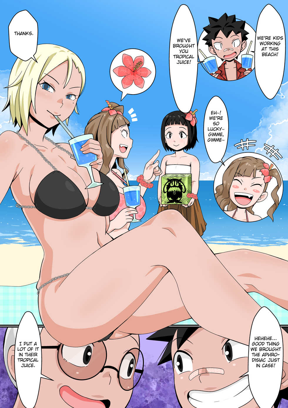 [Toshiue Onee-san Tengoku (Tomato (Kari)] Resort Beach de Rankou Mission! [English] [FC] - Page 10