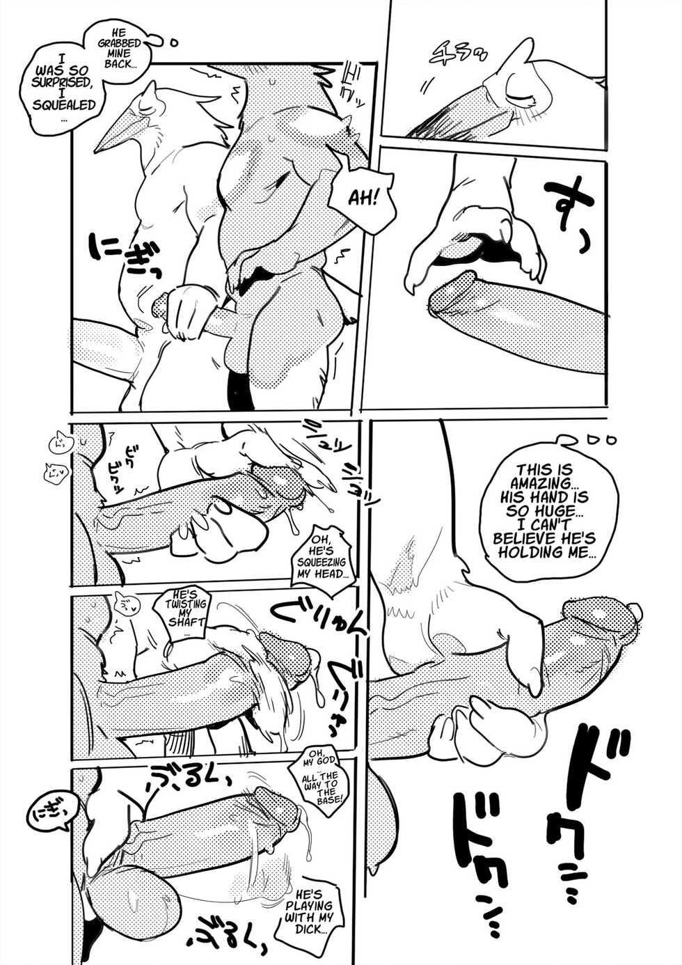Pelican and White-tailed Eagle[Uncensored] - Page 9