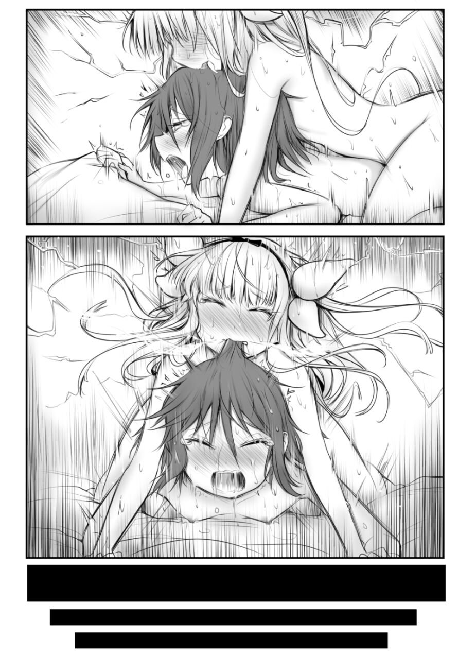 [Yuriwhale] Milky Day (Kobayashi-san Maid Dragon) [Spanish] [ATEV Translations] - Page 24