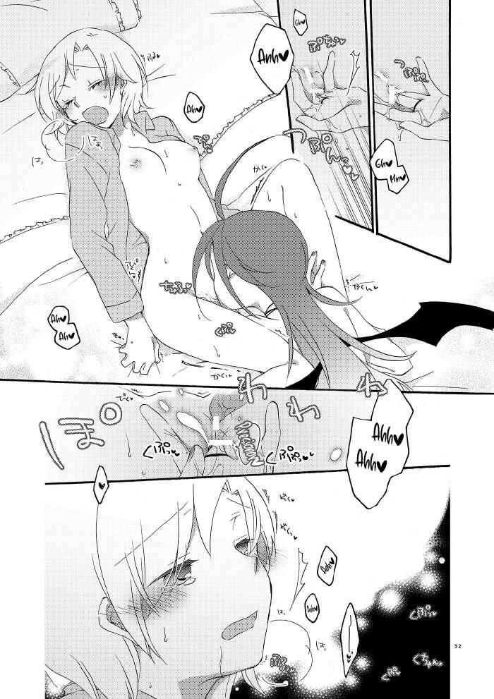 [Niratama (Sekihara)] Akumu no Rakuen [Spanish] [INSOMNIA] [Digital] - Page 28