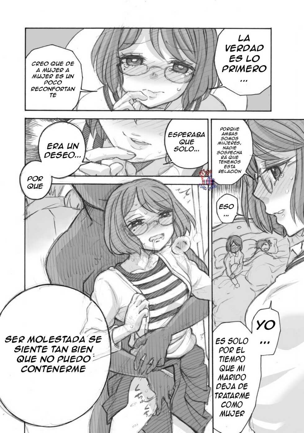 [Yoshizawa Miyabi] Yuri Ero Manga [Spanish] [ATEV Translations] - Page 2