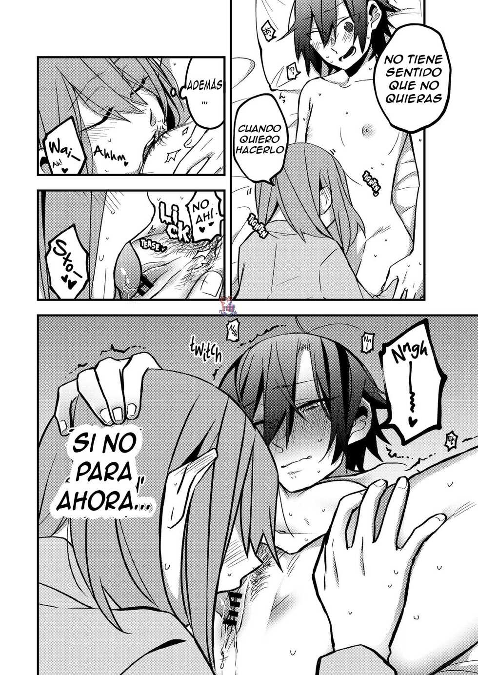 [Lilium Ladies (Suzuki Senpai)] Sexless Kaishouhou! | The Solution to Sexlessness! (Lady x Lady -Casa Blanca-) [Spanish] [ATEV Translations] [Digital] - Page 8