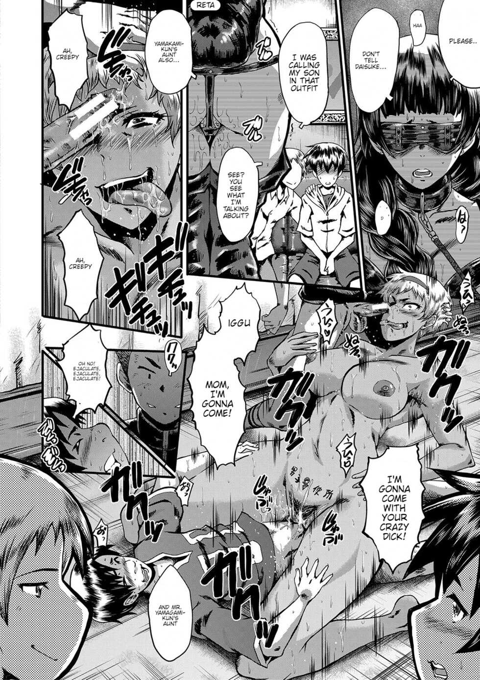 [SINK] Mama Dorei [English] [Machine Translation] [Digital] - Page 25