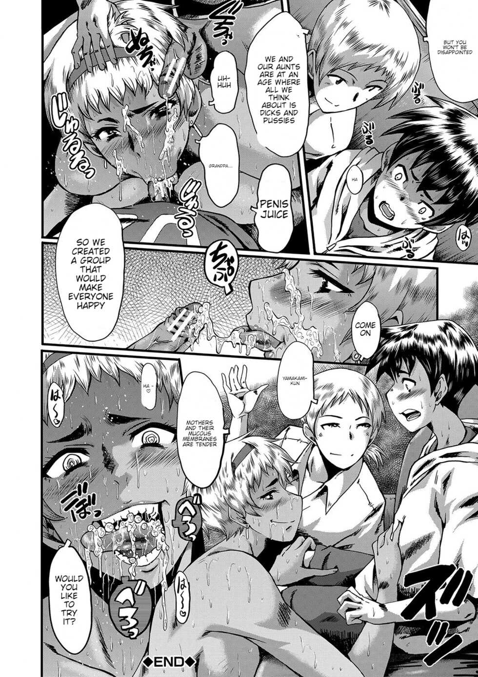 [SINK] Mama Dorei [English] [Machine Translation] [Digital] - Page 27