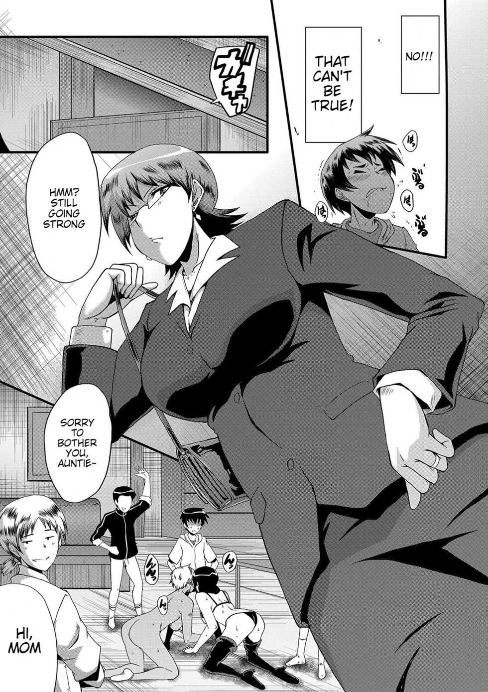 [SINK] Mama Dorei [English] [Machine Translation] [Digital] - Page 40