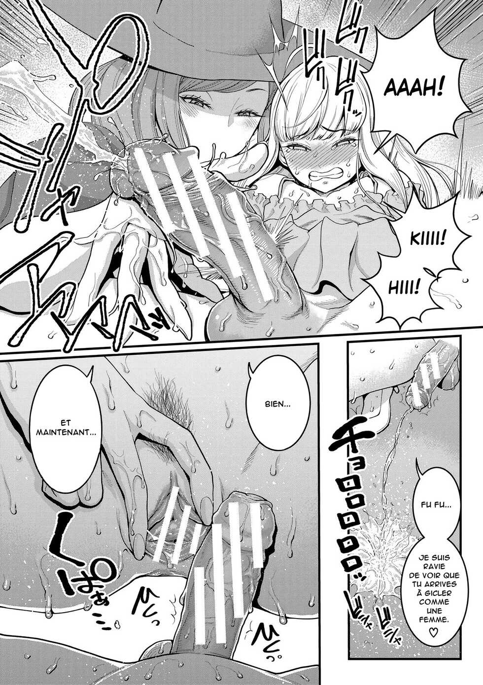 [Agata] Boku to Mama no Josou Koukai Pakohame Nama Sex (Anata no Mama ni Naritakute) [French] [Anatoh] [Digital] - Page 14